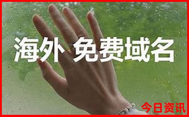 黄龙景区适合小孩玩吗