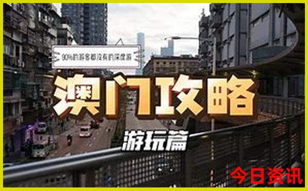 7月份海边去哪里旅游最好